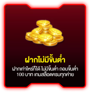 Logo 4